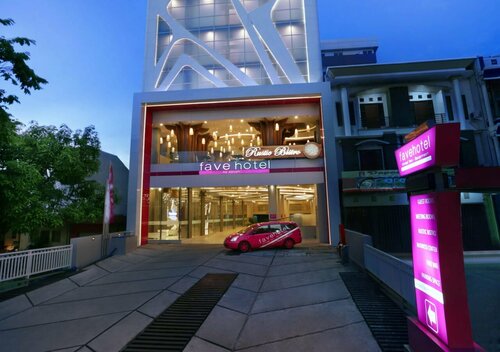 favehotel Ahmad Yani Banjarmasin, Забронировать Отель Банджармасин провинция Южный Калимантан