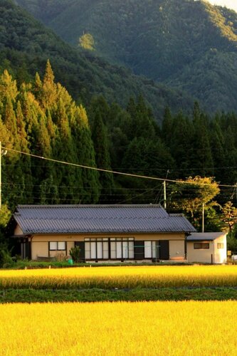 Green Tourism Minshuku Kirakuen, Reserva ahora Hostal o pensión Hoteles en Aichi con aparcamiento, Aparcamiento