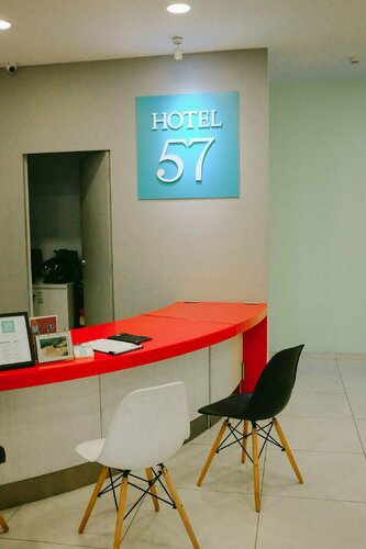 Hotel 57, Забронировать Отель Субанг-Джая Селангор