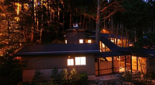 かっぱの宿旅館三治郎, Réserver Maison d'hôtes Zao 