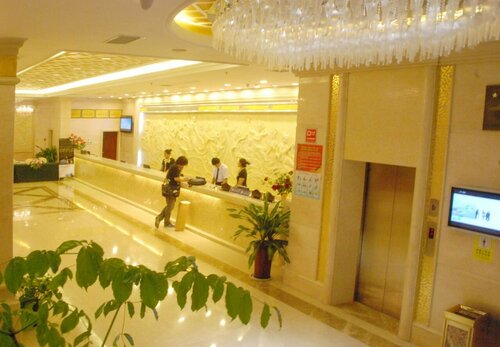 Quanzhou Binhai Hotel, Забронировать Отель Fengze district Цюаньчжоу