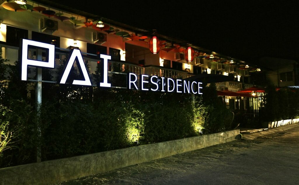 Pai Residence Hotel