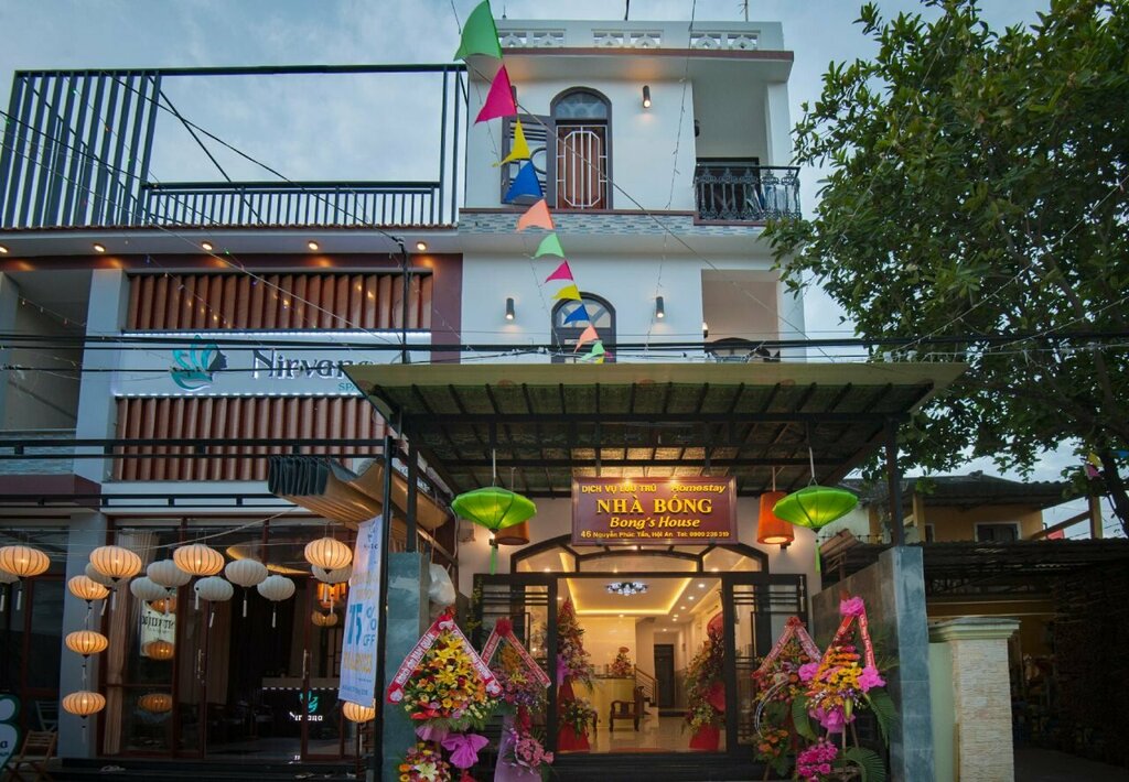 Oyo 451 Bong House Homestay 2
