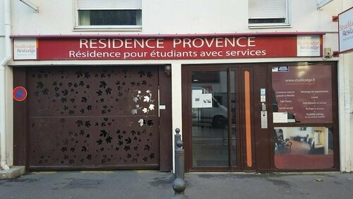 Résidence Provence, Забронировать Отель Марсель Буш-дю-Рон