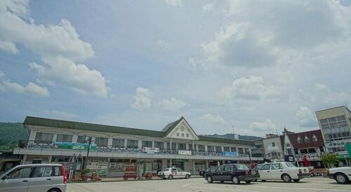 The Hakuba Station Room, Забронировать Хостел Хостелы Нагано, Хостел