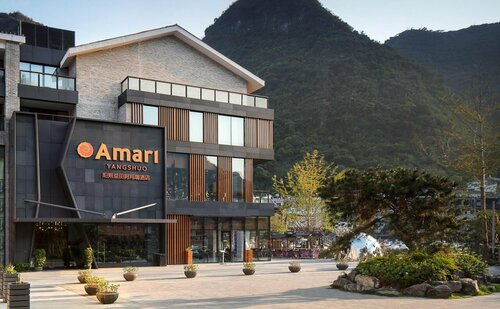 Amari Yangshuo, Boek Hotel Yangshuo Guangxi
