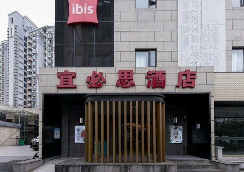 Ibis Shanghai Gubei, Boek Hotel Shanghai Hotels met Parkeerplaats, Parkeren