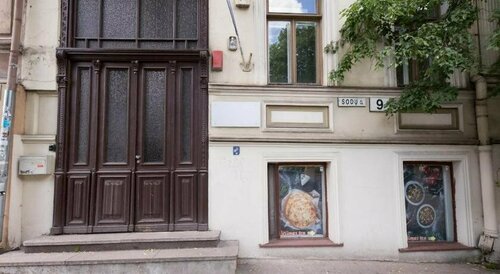 25 Hours Hostel, Book Hostel Vilnius Old Town Vilnius, near Vilnius Train Station