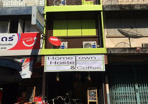 Hometown Hostel, Varaa Hostelli Samut Songkhram Central Thailand
