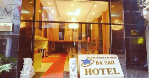 Ba Sao Hotel, Забронировать Отель Отели Ханоя с завтраком, Завтраки