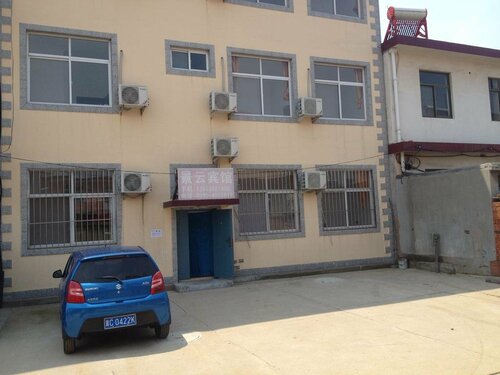 Beidaihe Jingyun Hotel, Rezervovat Hotel Beidaihe Hebei