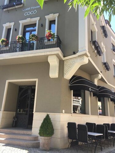 Boutique Guest House Coco, Забронировать Гостевой дом Гостевые дома области Пловдива, рядом с Plovdiv Municipality, Гостевой дом