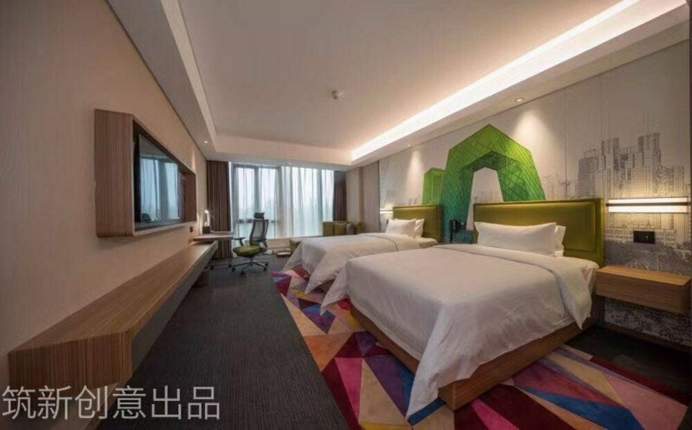 Hampton by Hilton Beijing Fangshan