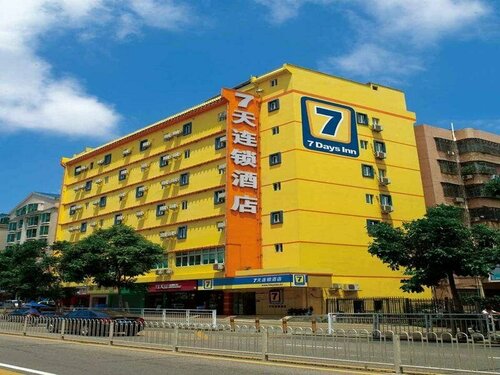 7 Days Inn Ningbo Xiangshan Renmin Plaza Branch, Boek Hotel Shipuzhen Zhejiang