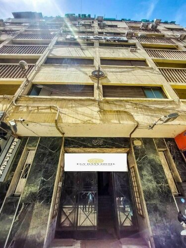 Egy Days Hotel, Забронировать Отель Каир Аль Каира, рядом с Египетский музей