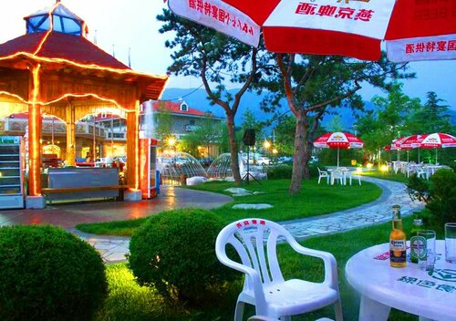 Fragrant Hill Empark Hotel, Rezerwuj Hotel Hotele 5* w Changping, 5*