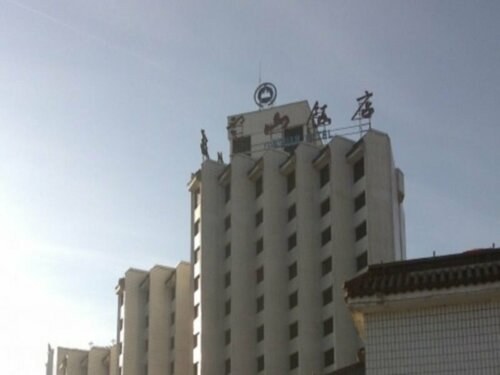 Chengde Yunshan Hotel, Đặt Khách sạn Thừa Đức Hà Bắc