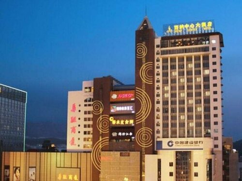 The Brigh Radiance Hotel Weihai, Забронировать Отель Хуанькуй Вэйхай