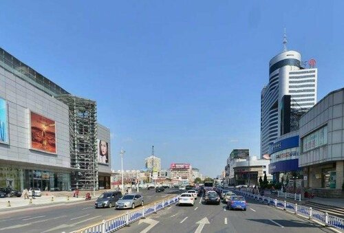 Legend Holiday Hotel, Varaa Hotelli Edulliset hotellit kohteessa Changzhou