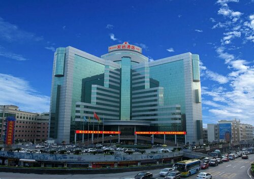 Winnerway hotel, Prenota Hotel Hotel a Guangdong con piscina, Piscina