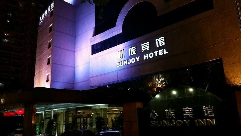 Sunjoy Inn