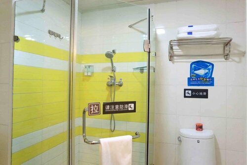 7 Days Inn Shanghai North Xizang Road Subway Station Branch, Забронировать Отель Чжабэй Шанхай