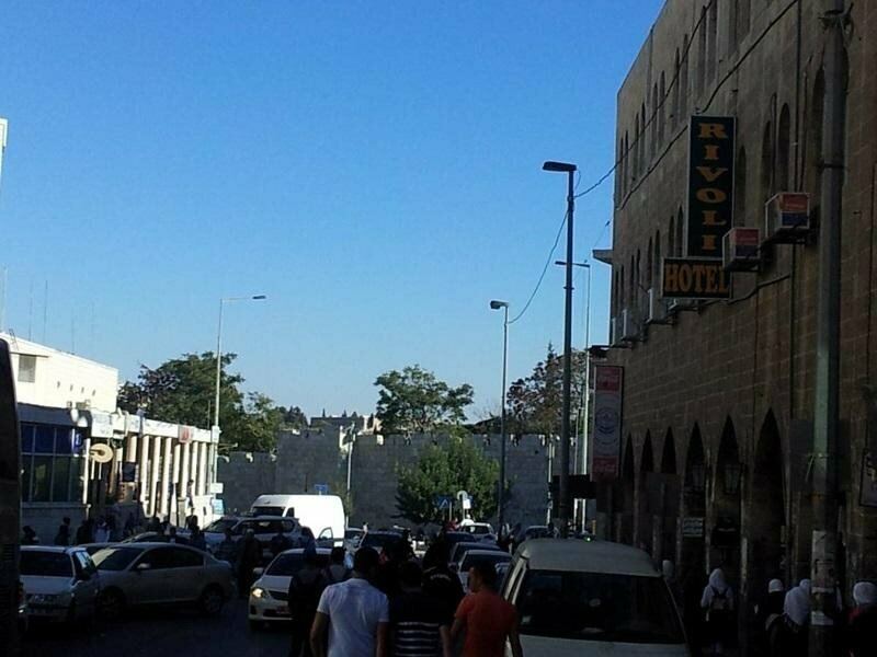 Rivoli Hotel Jerusalem