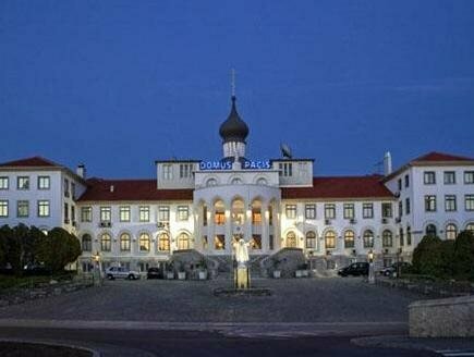 Domus Pacis Fatima Hotel, Забронировать Отель Отели Фатима по системе «всё включено», рядом с Museu de Cera, Всё включено