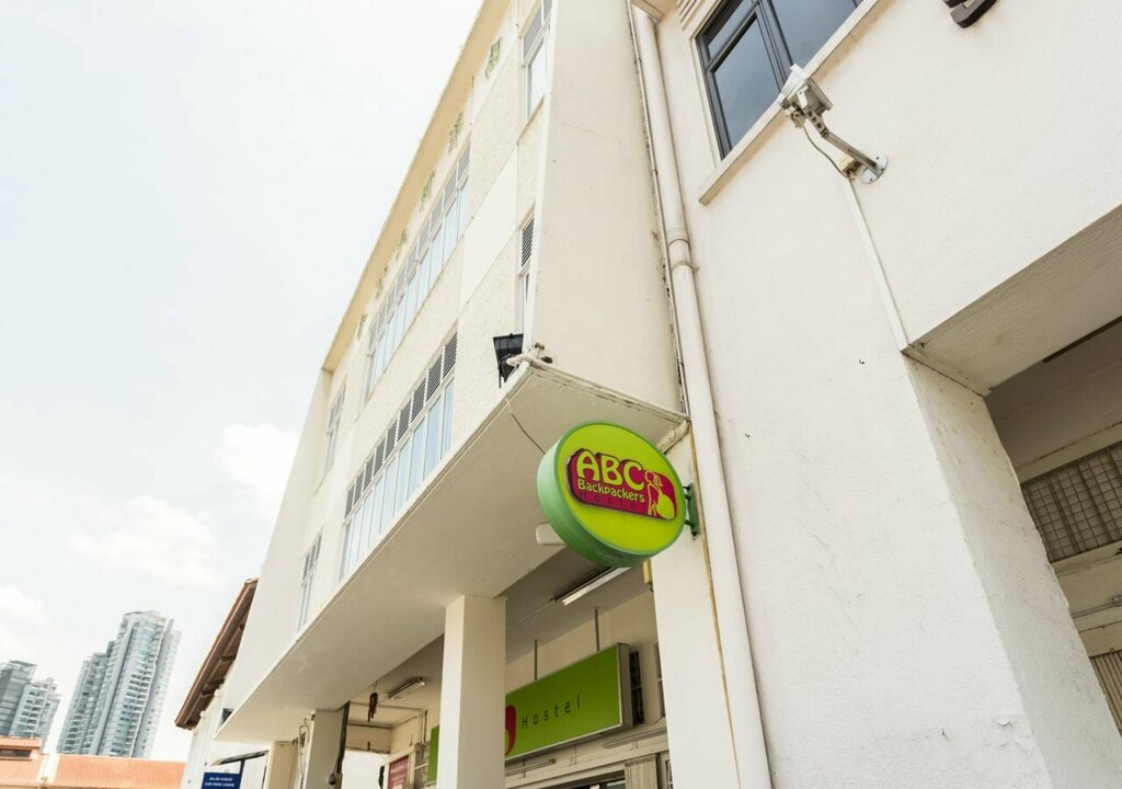 ABC Hostel