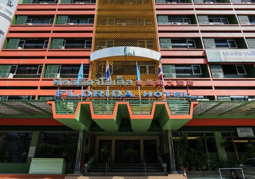 Florida Hotel, Забронировать Отель Отели Провинции Бангкока 3 звезды, 3*