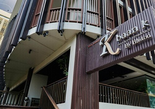 Baan K Residence, Забронировать Апарт-отель Отели Провинции Бангкока 3 звезды, 3*
