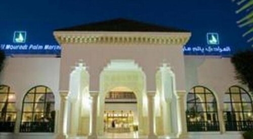 El Mouradi Palm Marina, Забронировать Отель Отели Порт-Эль-Кантауи с завтраком, рядом с El Kantaoui Golf Course, Завтраки