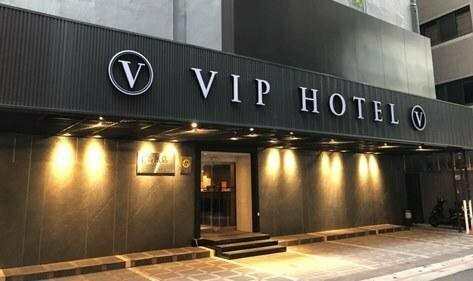VIP Hotel
