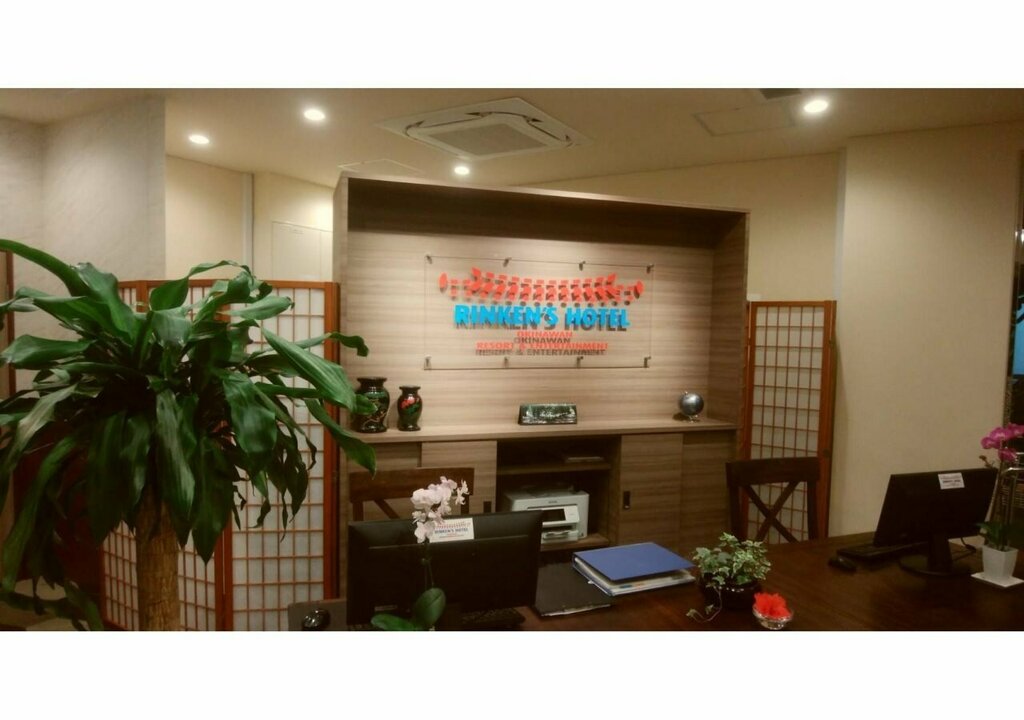 RinkenS Hotel