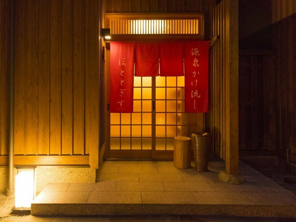 Totsukawa Tousenji Onsen Yunotani Senkei