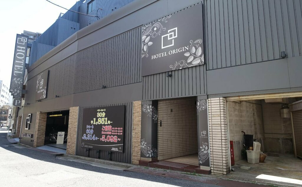 Hotel Origin