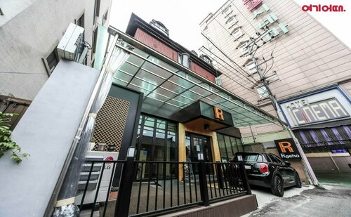 Insadong R Guesthouse, Забронировать Гостевой дом Гостевые дома Сеула, рядом с Ворота Хонхвамун, Гостевой дом