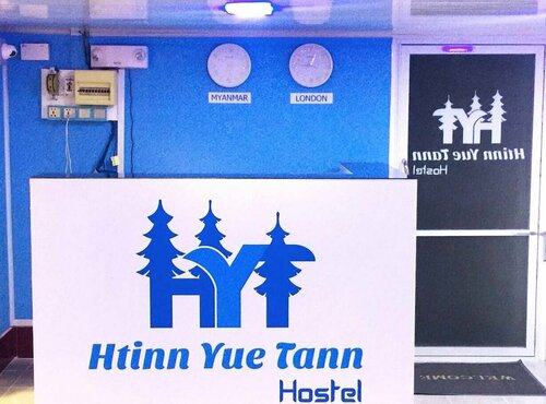 Htinn Yue Tan Hostel, Rezerwuj Hostel Hostele w Yangon, w pobliżu Pansodan Jetty, Hostel