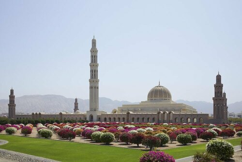 Royal Tulip Muscat, Book Hotel Muscat Muscat Governorate