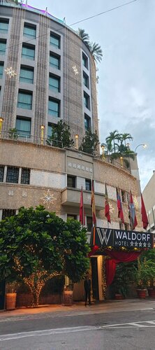 Waldorf Hotel, Забронировать Бутик-отель Каракас Федеральный столичный округ Каракас, рядом с Fine Arts Museum of Caracas