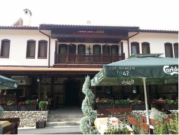 Zlaten Rozhen Family Hotel- Monument of Cultural Significance