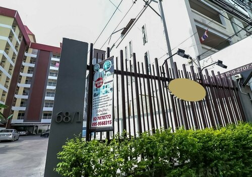 42 Place, Забронировать Апартаменты/квартира Отели провинции Бангкока с парковкой, Парковка