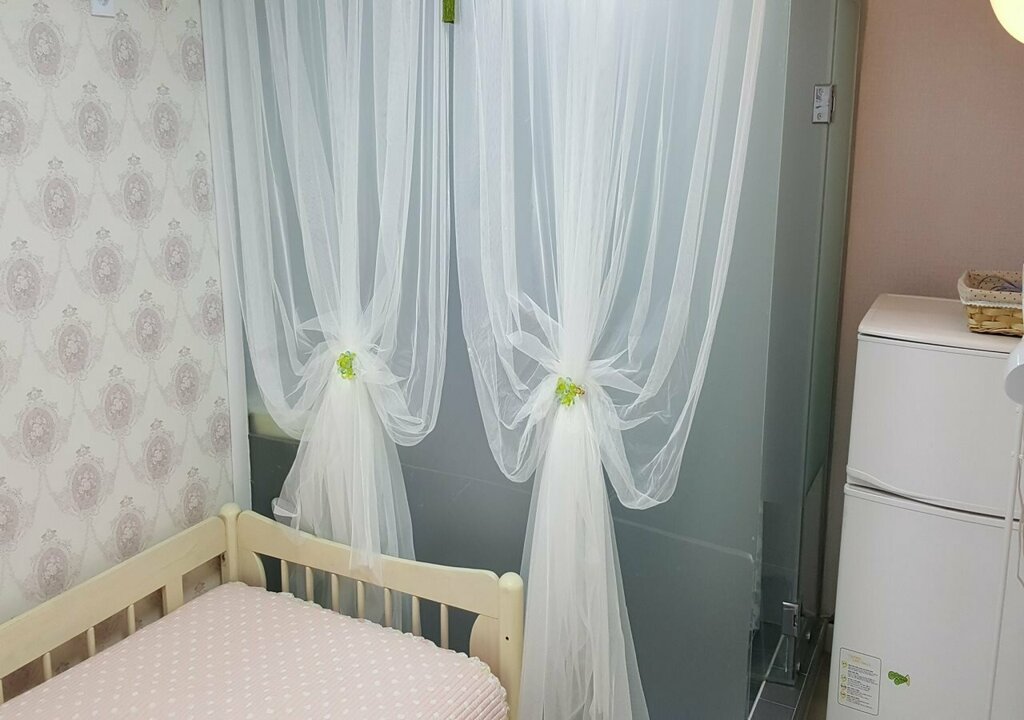 Guest house & YOU