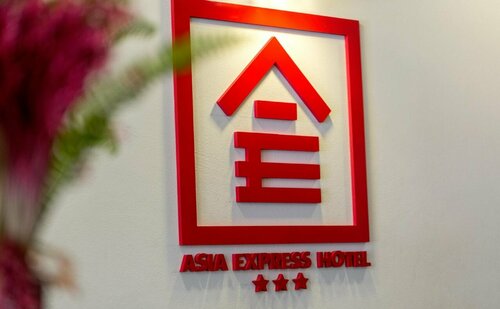 Asia Express Hotel, Забронировать Отель Отели Патонг-Бич с парковкой, рядом с Больница Патонга, Парковка