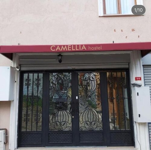 Camellia Hotel, Book Hotel Istanbul Marmara Region
