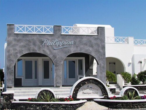 Philippion Boutique Hotel, Забронировать Отель Тира Santorini Caldera
