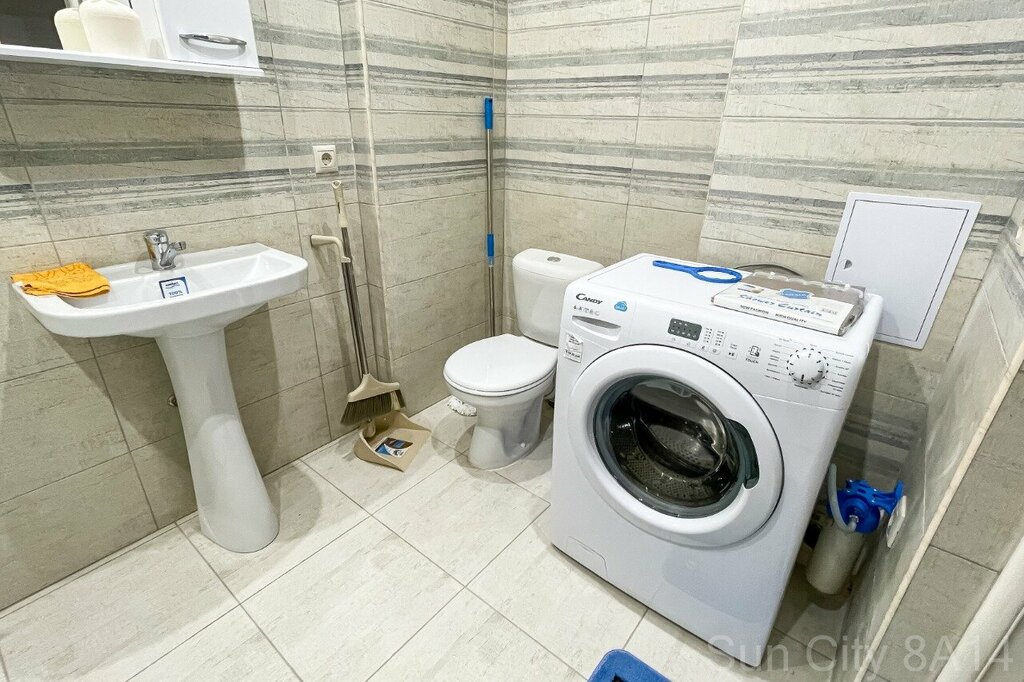 Солнечный Город