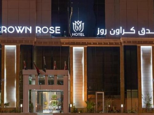 Crown Rose Al Sahafa Hotel, Забронировать Отель Отели Exmouth 4 звезды, 4*