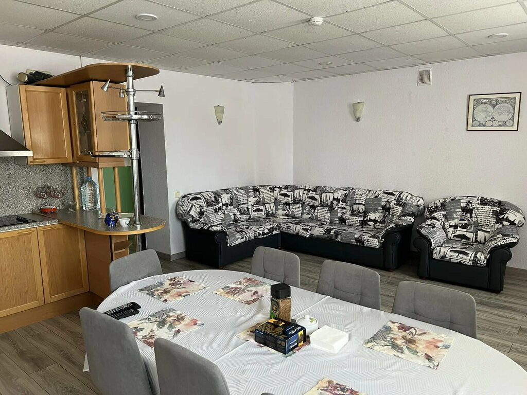 Малахит