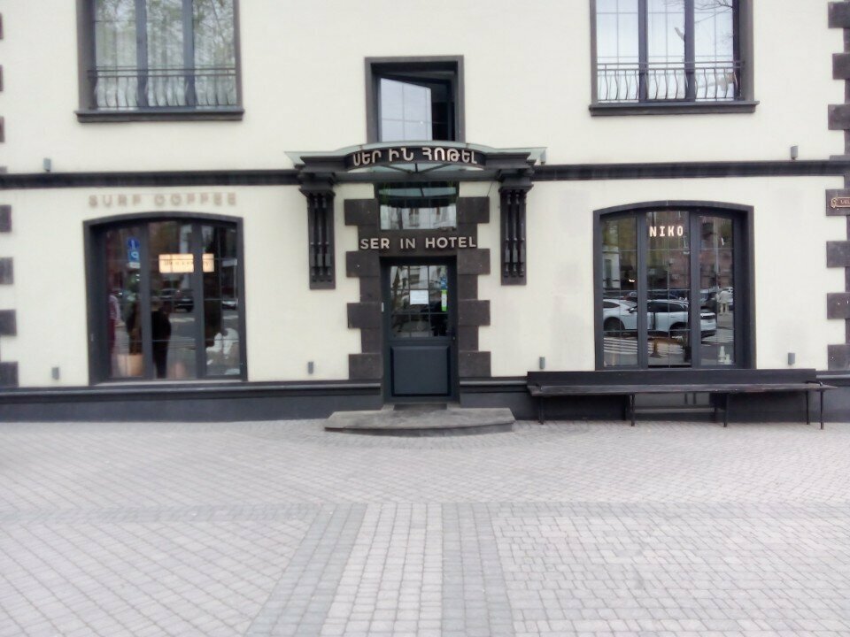 Ser In Hotel